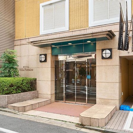 Hotel Villa Fontaine Tokyo-Jimbocho Zewnętrze zdjęcie