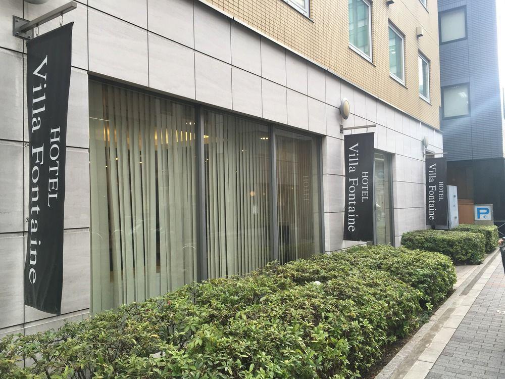 Hotel Villa Fontaine Tokyo-Jimbocho Zewnętrze zdjęcie