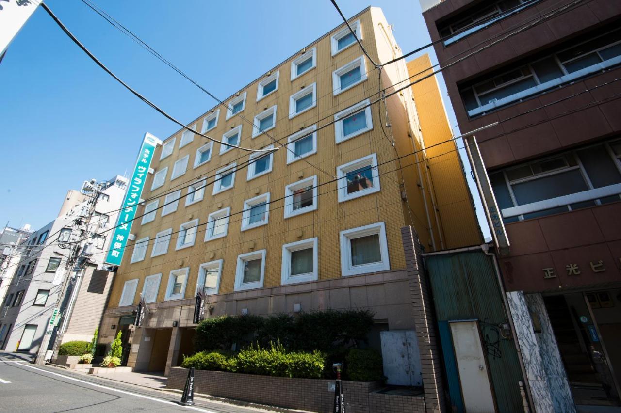 Hotel Villa Fontaine Tokyo-Jimbocho Zewnętrze zdjęcie
